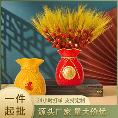 メーカー卸売り福袋プラスチック花瓶麦穂装飾品大麦客間新中国式装飾盆銭袋
