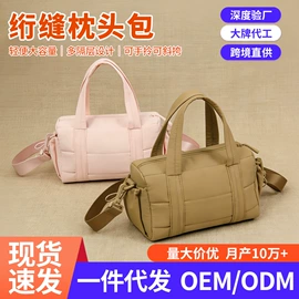 小学书包;化妆包;女士双肩包