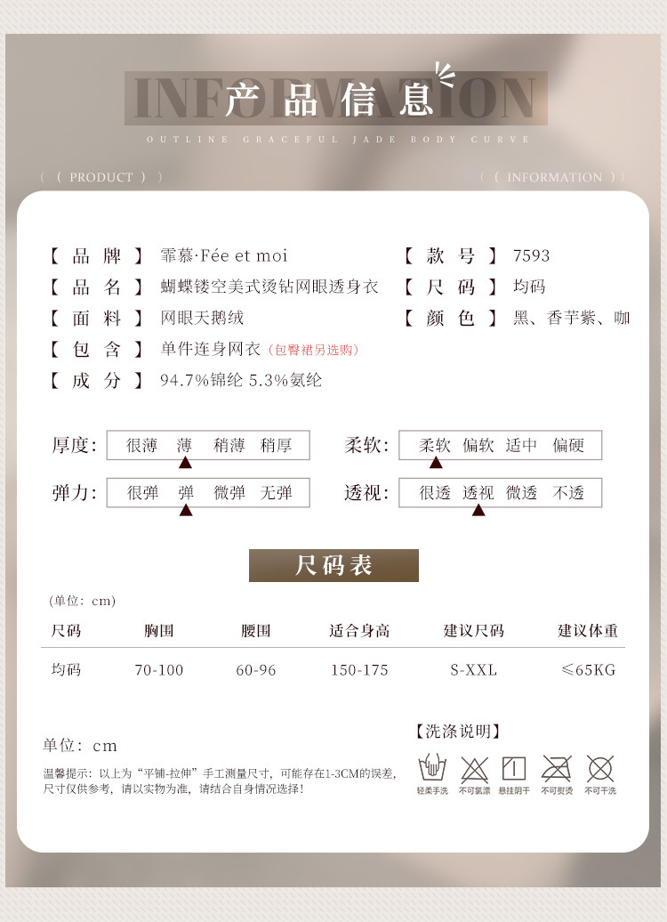 hmqViviiyNSAyin8Wuaft9+f3/f/jVGI7FRu