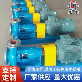 离心泵;自吸泵;其他泵