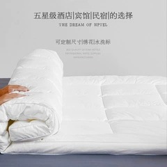 一次性拖鞋;一次性牙刷;一次性洗沐漱