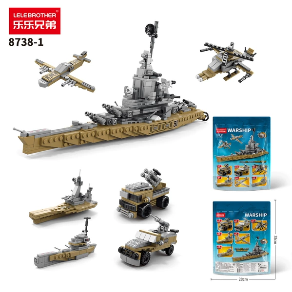 Missouri aircraft carrier (bagged) 559PCS