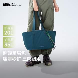 �m�ý���35L�p��U�݆μ��Ůʿ���p�U�ݰ�������С��������LC168