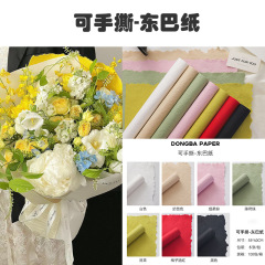 新商品は手で引き裂くことができます。