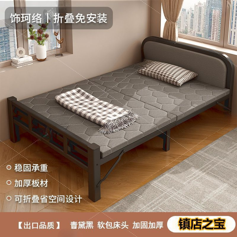 折叠床单人床便携家用出租房午睡简易办公室午休陪护硬板实用小床|undefined