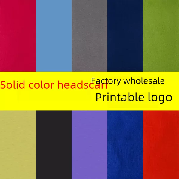 Solid Color Outdoor Headscarf Cycling Flying Towers Magic Headscarf Men's and Women's Sunscreen Windproof Scarf Headgear Neckband Hair Band