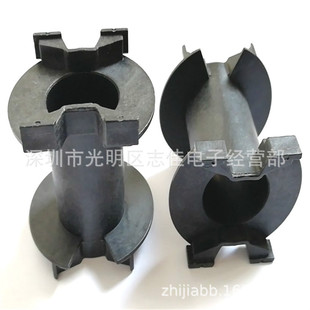 Pq5050 Transformer Skeleton Pq50 Communication Skeleton Filter Skeleton Needle-Free Skeleton 5004 Dry