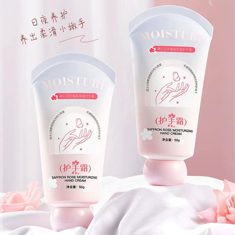 Крем для рук из шафрана