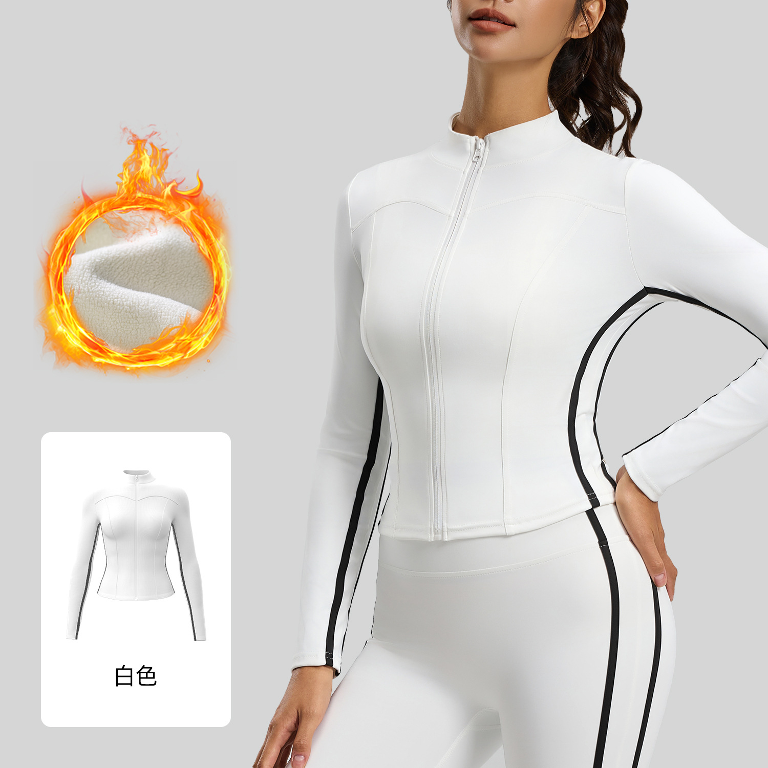 Juyi Tang otoño y invierno más vello y ropa de yoga gruesa abrigo de cuello vertical delgado y delgado de manga larga camisa de yoga deportiva