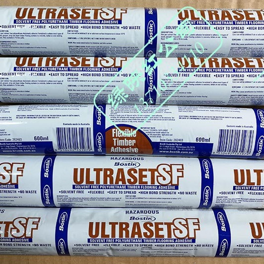 波士胶Bostik澳超塞ULTRASET、USF单组份聚氨酯粘合剂/木地板粘胶