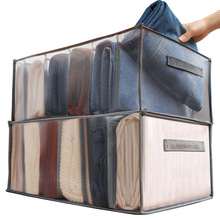 衣服收纳盒神子器衣柜抽屉衣物盒衣橱分隔袋筐格家用整理箱子