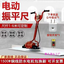 ������늄���ƽ��220v���������ƽ�������ƽ��·����ƽ�C��ƽ��