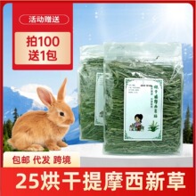 ���]��Ħ���ɲ��ò���Ħ���ɲݶ���؈���m�i���� ��Ħ����ɲ�