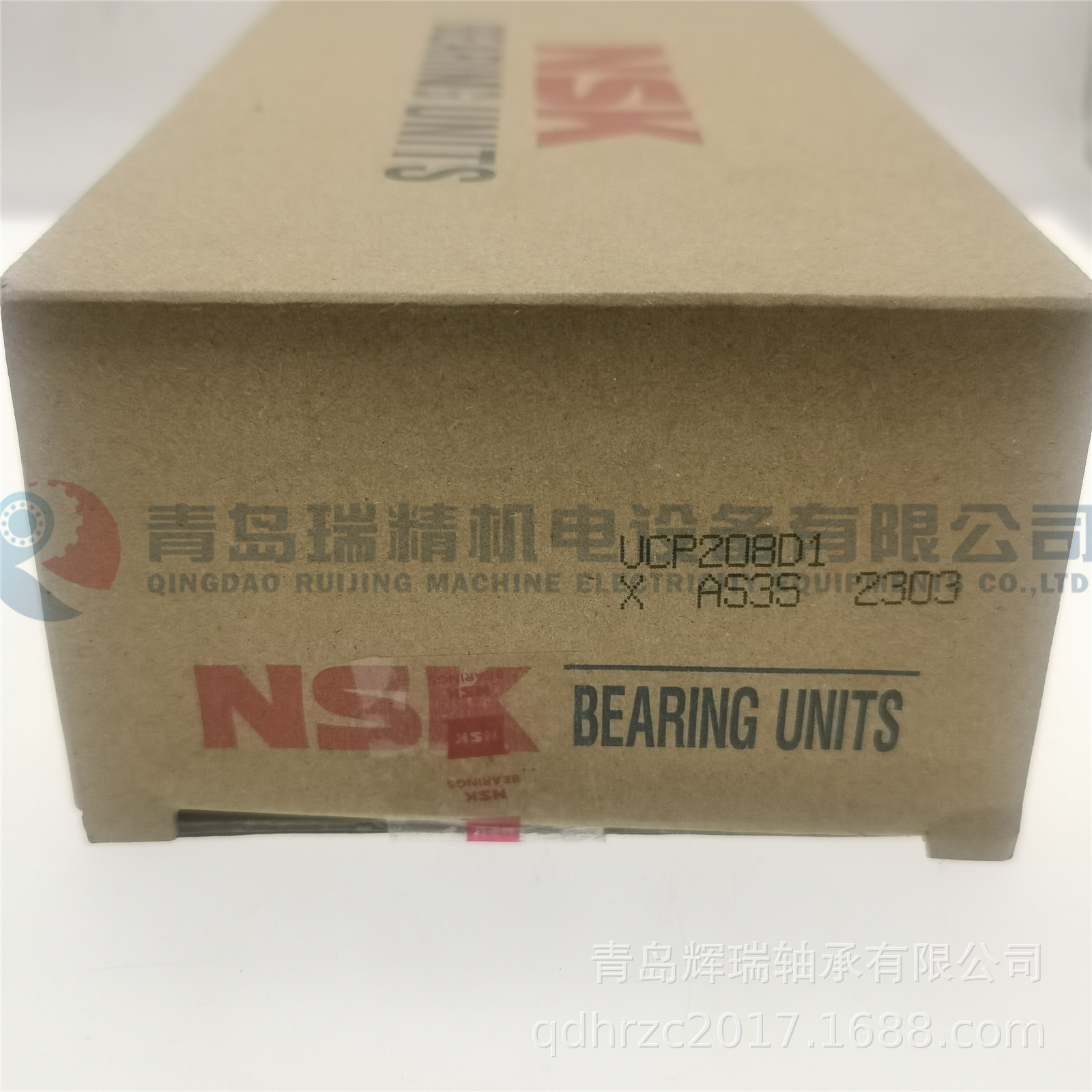 N-S-K 立式带座轴承单元 UCP208D1 轴承座P208 + 轴承UC208D1