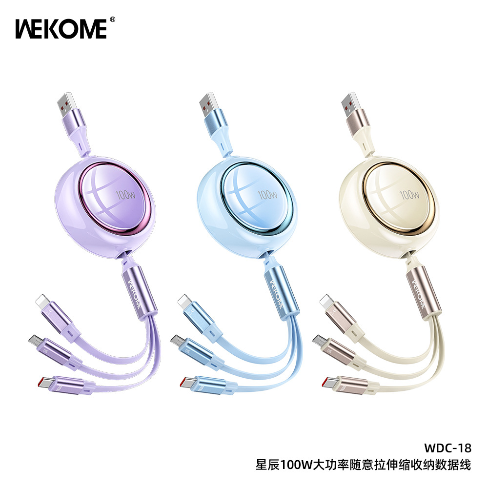 WEKOME Star 100W high-power telescopic storage three-in-one mobile phone free to pull charging data cable WDC-18
