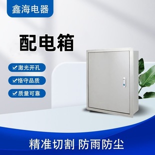 ������҃Ȱ��bǶ��ʽˮ����肠�늚Ⲽ���䲻�P�늱������