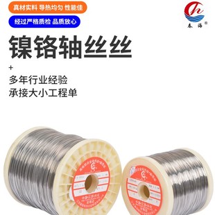 Դ�^�S����t�и���늼ӟ����z�l��늴��L�l��z��ڙC��늟�z