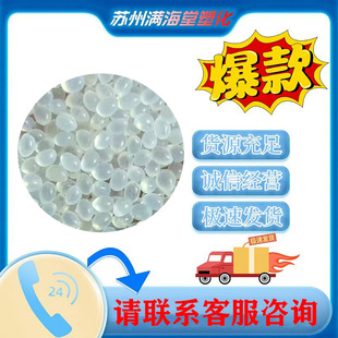 �T����PA612���ۼ� ��͸�� �͸ߜؼ���֬���� ����ˮ�Ծ�����612
