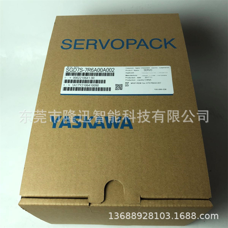 安川伺服驱动器SGDM-04ADA    SGDM-20ADA全新议价