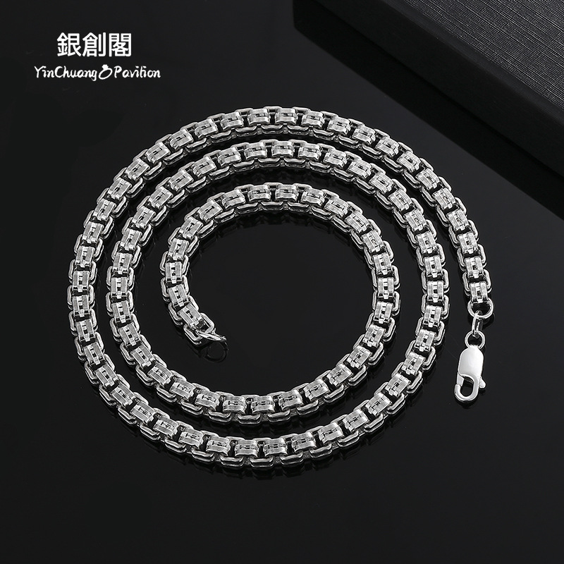 纯银项链男粗款链男士霸气潮个性简约四方杠花纹链百搭银饰时尚