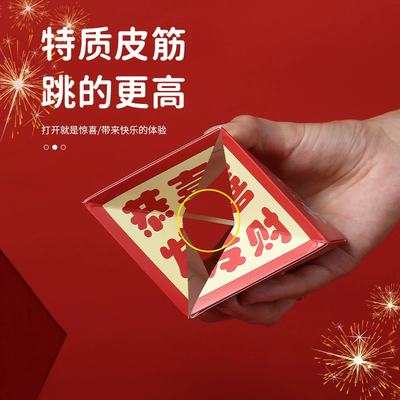 Birthday red envelope surprise bouncing box full sky fly folding explosion shot red envelope creative gift box