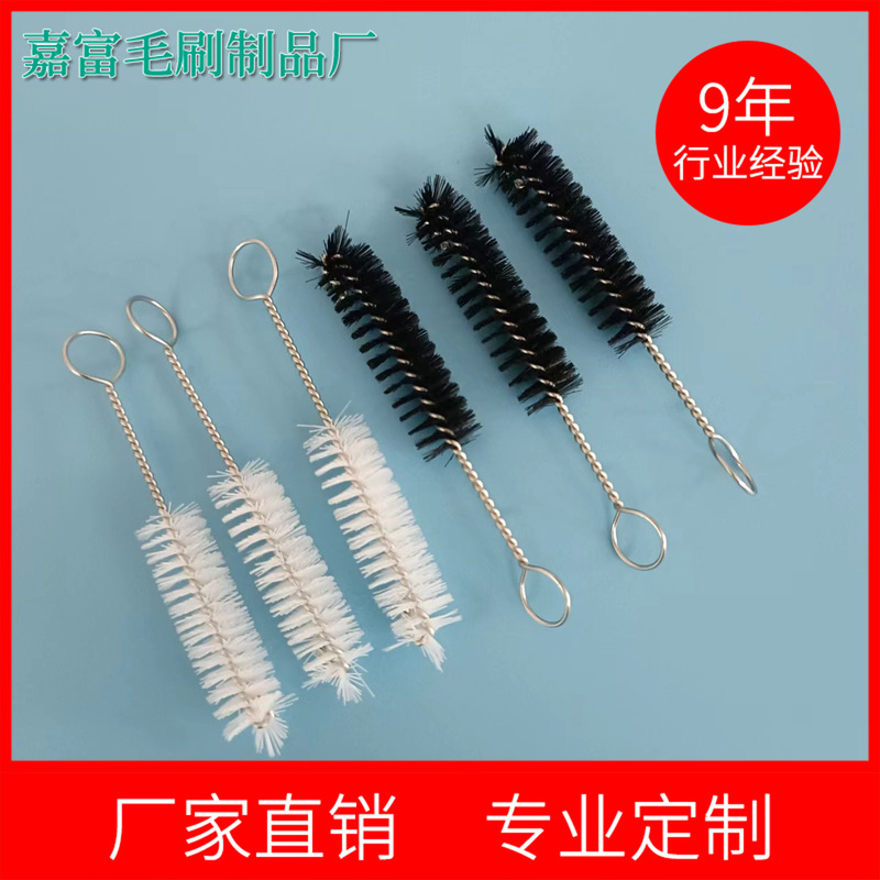 Cigarette holder cleaning brush Cigarette holder brush cleaning pipe refreshing blue cigarette glass cigarette holder brush cigarette tube brush brush