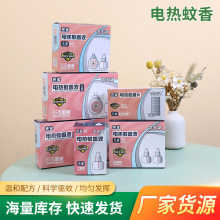 늟�����Һ  ����������Ƶ����Ƭ�a���bĸ��늟����Һ����Ƭ