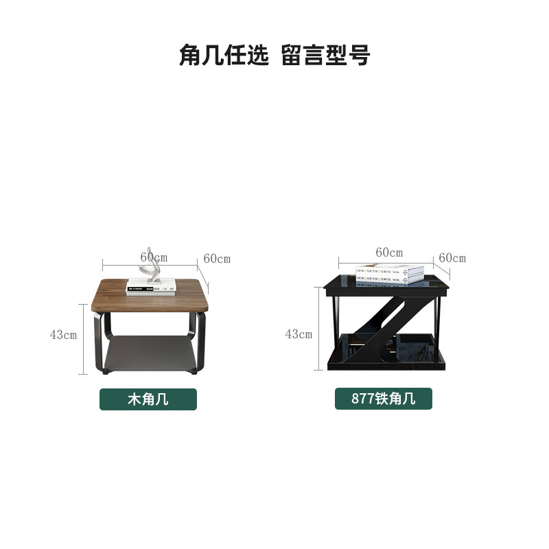 办公室沙发茶几茶台一体式现代简约商务接待会客小户型茶桌组合|undefined