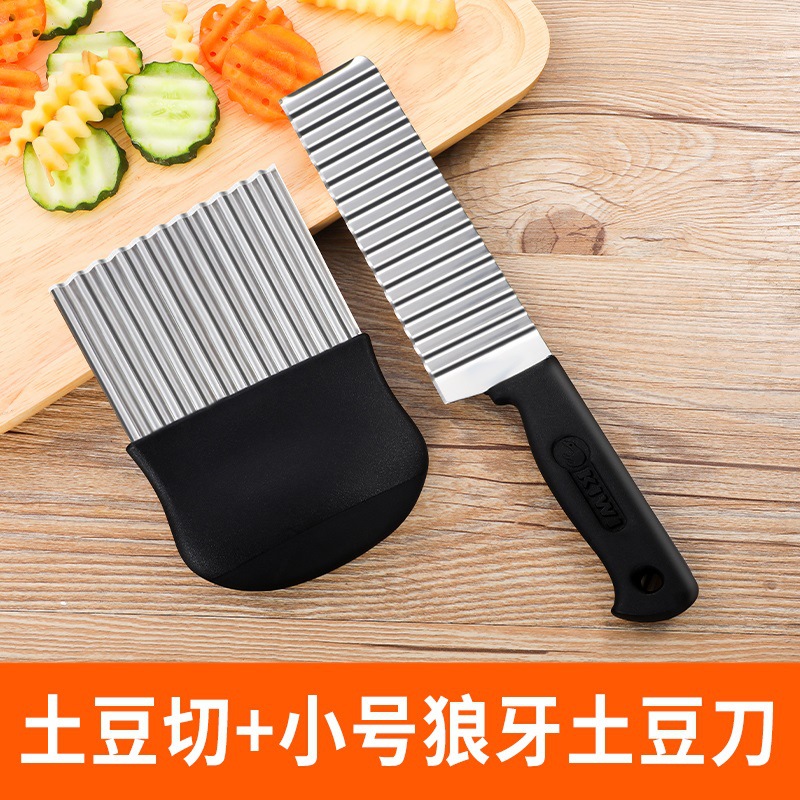 Patata de acero inoxidable cuchillo de corte de barra de cocina de lujo patatas fritas cuchillo de onda cuchillo de corte de verduras caseras cuchillo de corte de dientes de lobo de patata