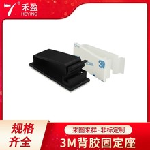 ����ճʽ늾��̶��� �C��W������ž��A��������������FCA-3