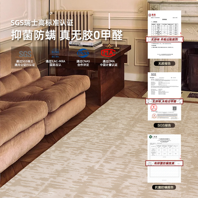 Gran área cubierta de alfombra sala de estar super suave acoplamiento sin pegamento sin aldehído sólido color ligero alfombra de cama de lujo villa dormitorio