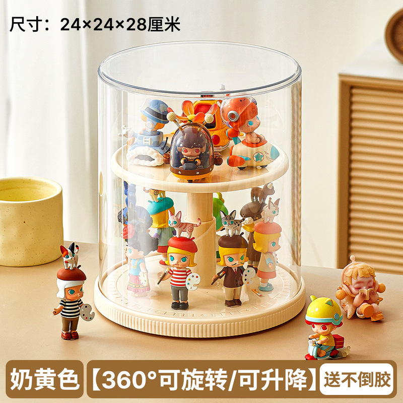 収納ブラインドボックスディスプレイボックス回転式昇降式フィギュアボックス透明バブルマート家庭用防塵収納ボックス|undefined