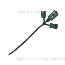 ����6�ײ�������ˮ�w��Ҏ�Դ�� ��ʽ2оĸ���Դ�D�Q���^16/18AW