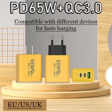 120w�ppd+�pusb������m���A�鰲׿�O���֙C����^usb��ڿ���^