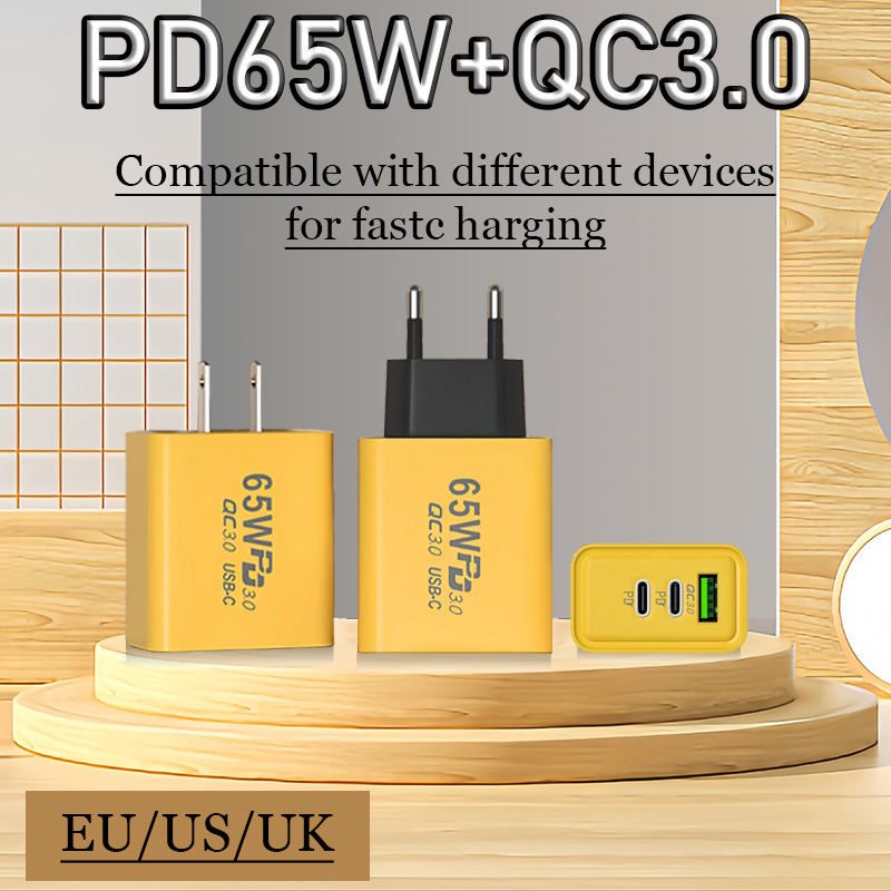 PD65W + QC3.0 chargeur de téléphone portable standard européen double type-c + tête de charge rapide multi-port USB unique_voghion.com