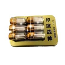 2026新款金色开窗铁盒印度战神蚕蛹肽男士食补滋养佳品现货