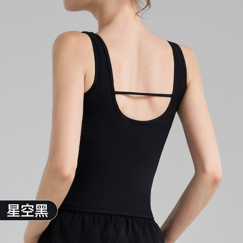 高強度スレッドスポーツベスト女性の固定カップ U ネック夏の新しいヨガ服美しいバックヨガトップ|undefined