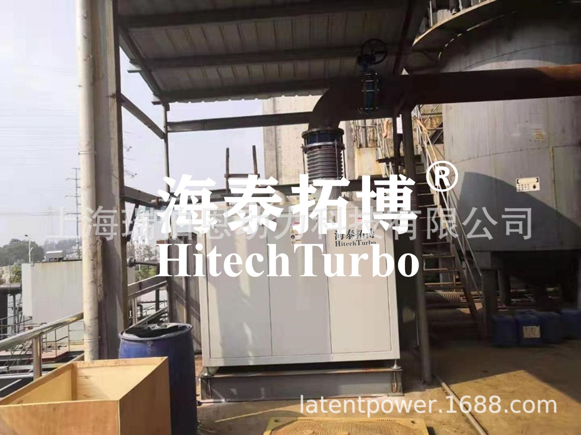 (海泰拓博) 50kW 空气悬浮离心鼓风机 (变频、无油、高效节能)