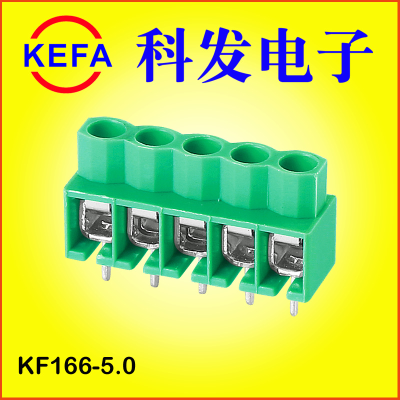 ��Ϫ�Ʒ����ӳ���ֱ��  ��ɫ�ݶ�ʽPCB���߶��� KF166-5.0