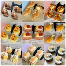 9��決����ʳ��������С�Ǹ¹轺ģ��diy�ֹ�ʯ��ճ��ģ��