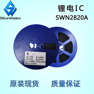 ��� SWN2820A ���bSOT23-5L �늱��oIC ����Ƅ��Դ ��ӟ���