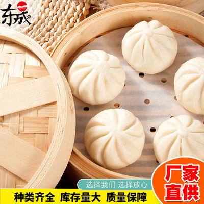 带孔圆形烘焙硅油纸蒸笼纸包子馒头小笼包不粘吸油纸空气炸锅纸
