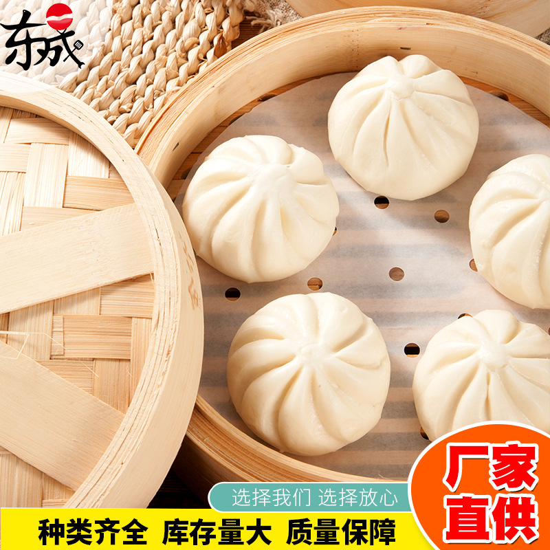 带孔圆形烘焙硅油纸蒸笼纸包子馒头小笼包不粘吸油纸空气炸锅纸