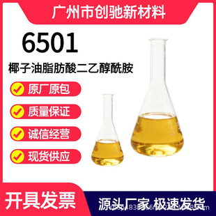 ������Ԅ����턩ϴ����ȥ�ۄ�Ҭ����֬���ᴼ���Ҵ�����6501