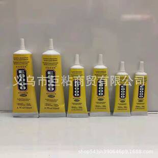 suxunE8000 �zˮ DIY�c��Ʒˮ荼������֙C�S���z���l �S��ֱ�N
