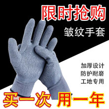 ���y���z���ׄڱ�������ĥ������ĥ���Ӻ���]�l�ɴ��l����10�