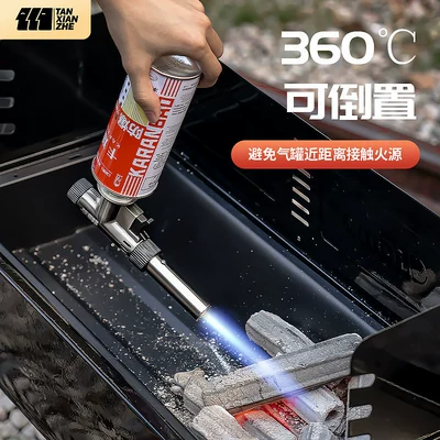 Alovlandırıcı (Vozduşka/İqniter) recommended gas flame gun