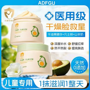 ��ĸ�뼉����ʿ��ţ�͹���ͯ���w���aˮ����������澏�ɰW�t��˪