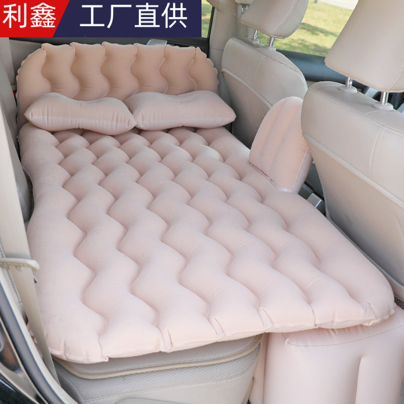 车载充气床汽车床垫轿车后排充气垫后座气垫床旅行床垫睡垫折叠床
