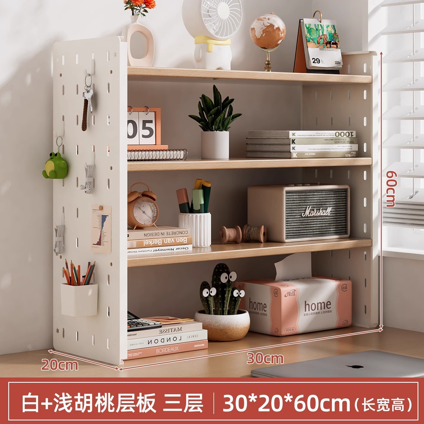 3겹 30X20X60cm 통나무 색상(후크 4개 + 상자 1개)